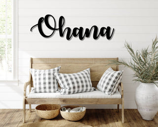 Ohana Script Metal Word Sign, Rustic Metal Ohana Sign, Farmhouse Decor, Housewarming Gift, Metal Wall Art, Word Art Laser Cut Metal Signs Custom Gift Ideas