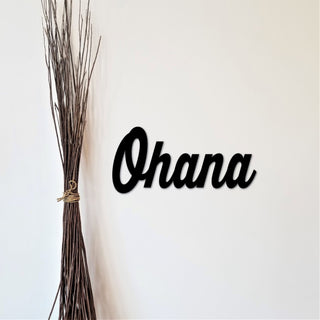 Ohana Sign Hawaiian Decor Ohana Family Sign Hawaii Art Beach Decor Hawaii Gifts Family Gifts World Explorer Decorations