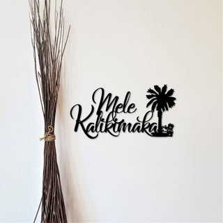 Mele Kalikimaka Sign Hawaiian Merry Christmas Sign Hawaii Decor Island Art Christmas Decor Decorations